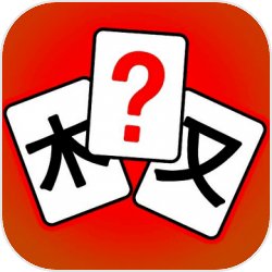 江航穿越平行世界，卻無語的覺醒了最強詐騙系統。遵紀守法